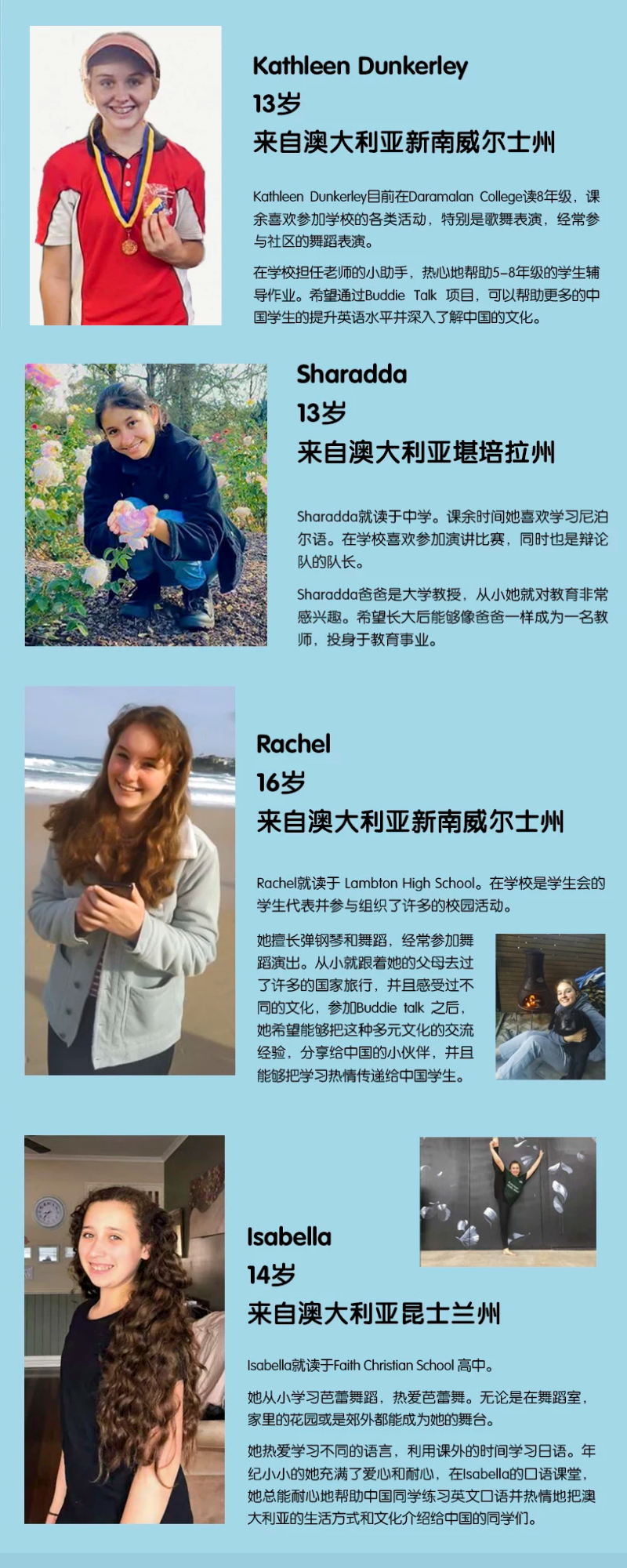 微信图片_20210611162642.png 微信图片_20210611162642.png