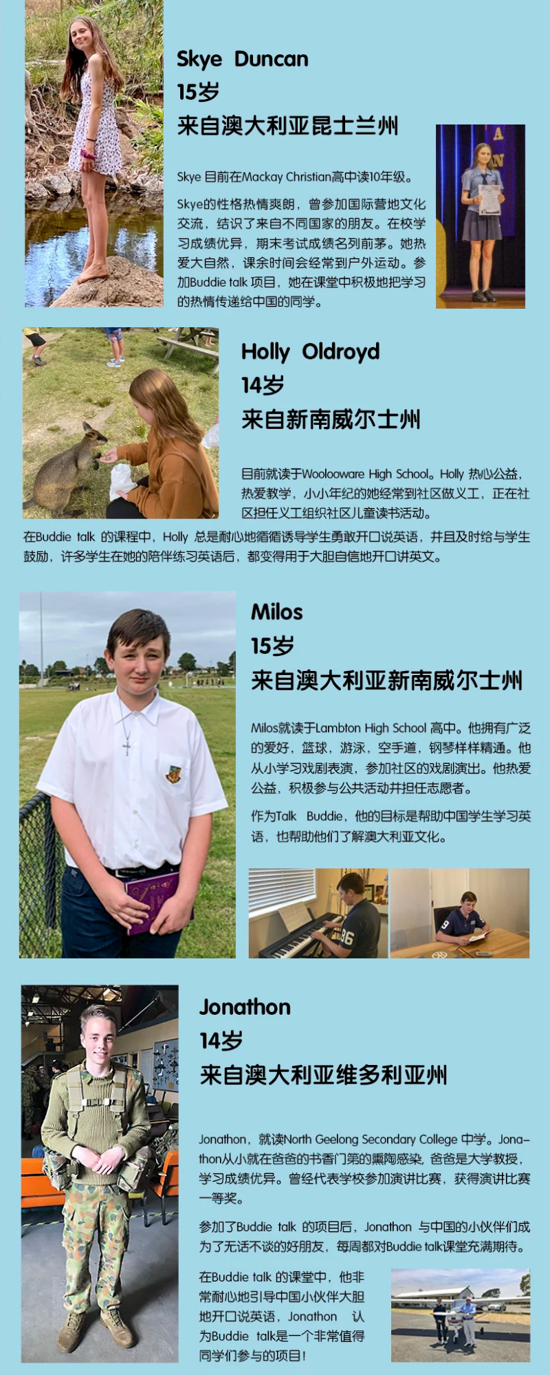 微信图片_20210611162704.png 微信图片_20210611162704.png