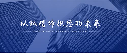 新航道培训机构怎么样？