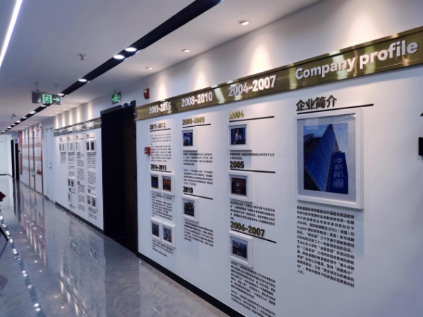 新航道北京学校再启新征程