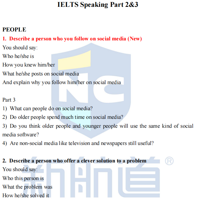 雅思口语话题 雅思口语话题