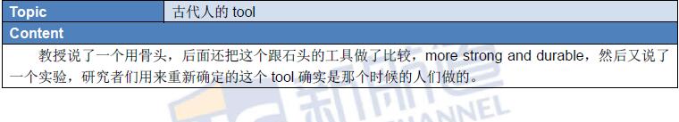 2016年1月9日托福考试回忆听力3