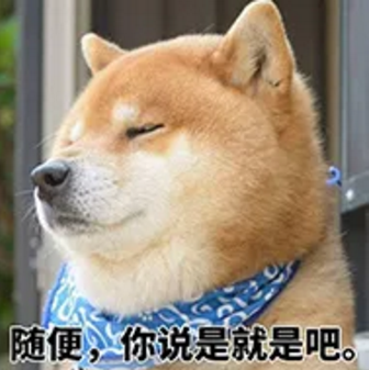 QQ图片20200812101113.png