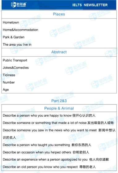 QQ图片20200812101113.png