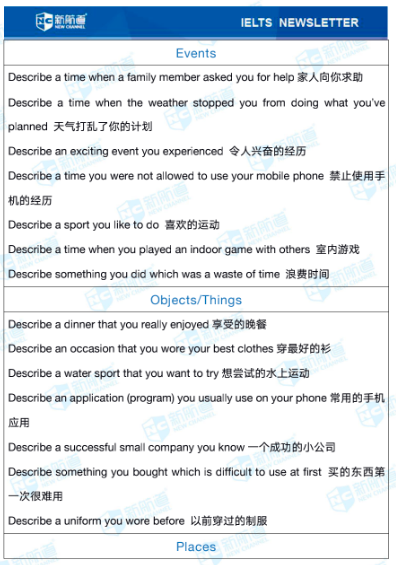 QQ图片20200812101113.png