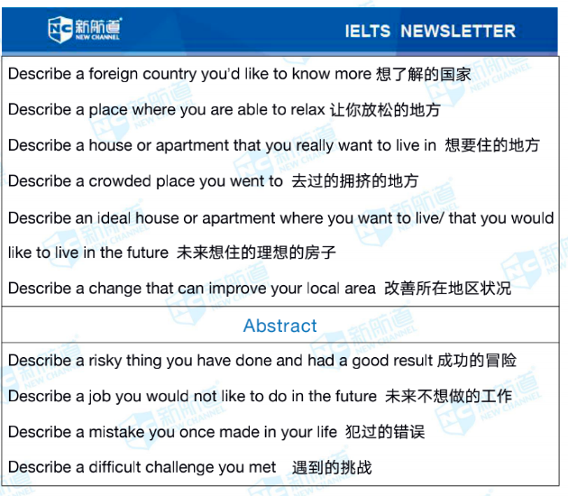 QQ图片20200812101113.png