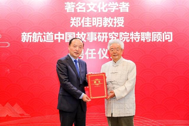 推广湖湘文化