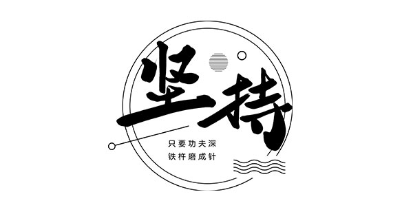 托福暑假班一对一优势