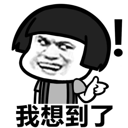 图片6.png