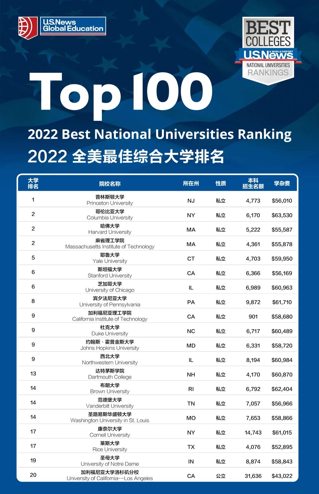 微信图片_20210913095521.jpg