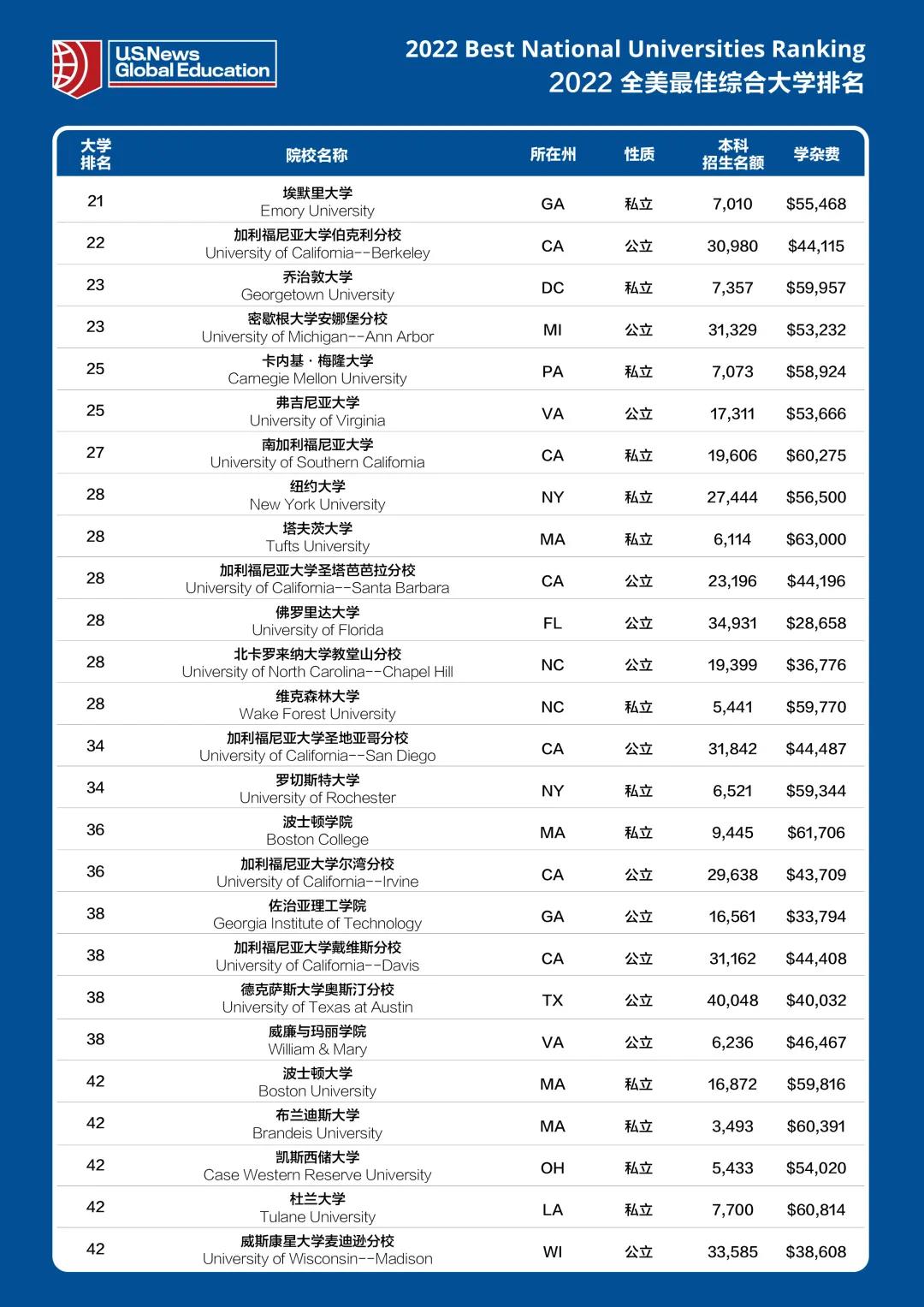 微信图片_20210913095526.jpg