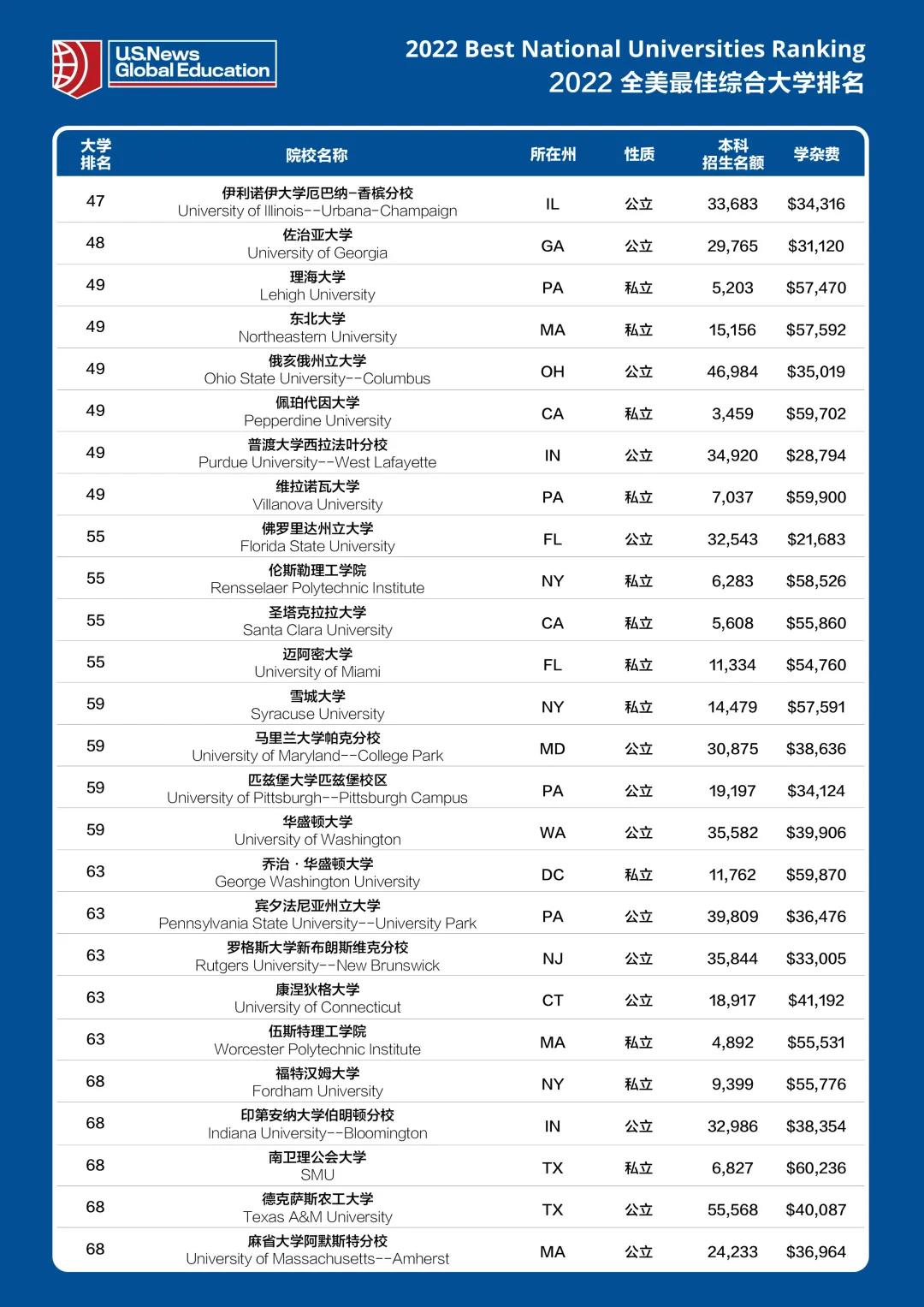微信图片_20210913095529.jpg