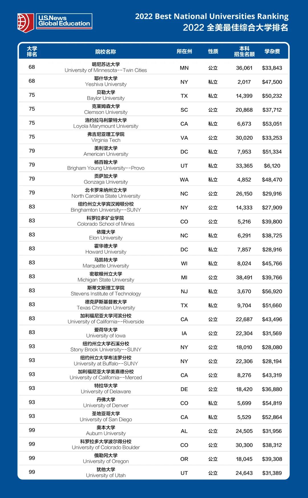 微信图片_20210913095532.jpg