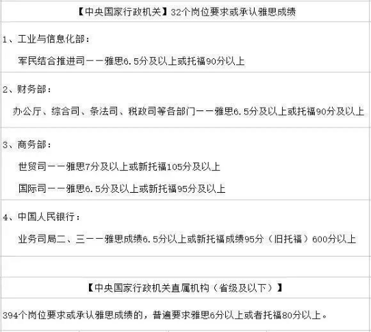 微信图片_20200413100541.png