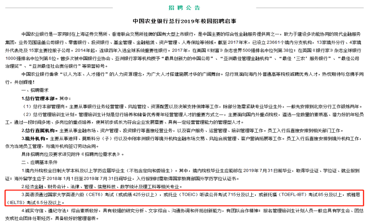 微信图片_20200413100603.png