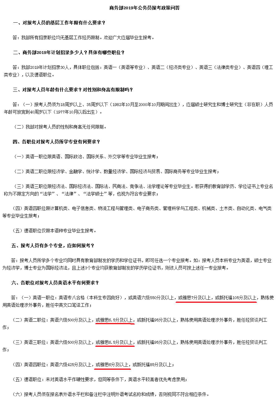 微信图片_20200413100624.png