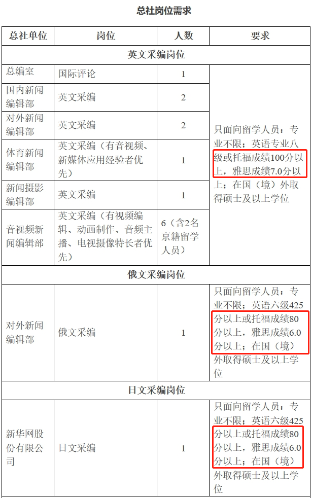 微信图片_20200413100645.png