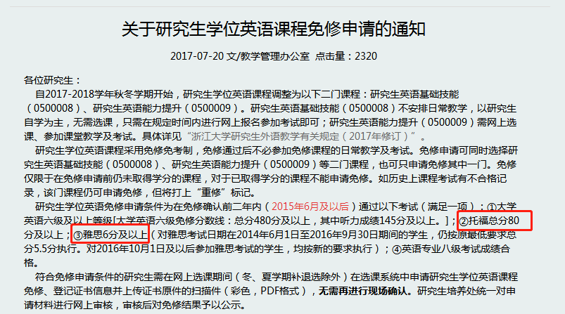 微信图片_20200413100804.png