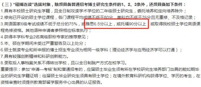 微信图片_20200413100811.jpg