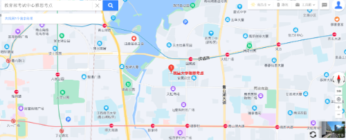 雅思考试|3个新雅思考点有哪些？新雅思考点在哪里？