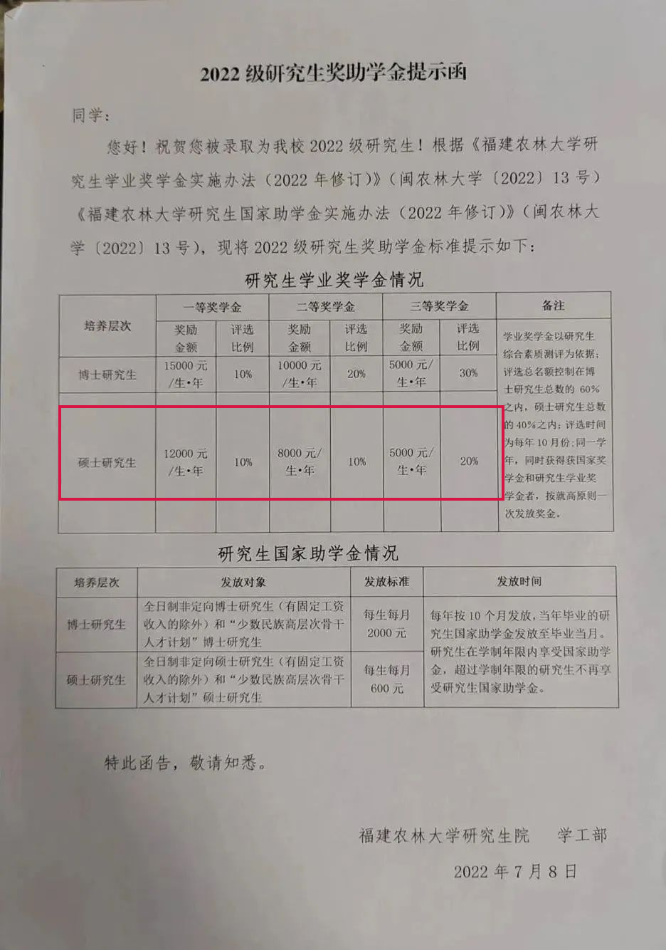 cfe4826afdc3b6c0bb85a2d50ab1f62d.png cfe4826afdc3b6c0bb85a2d50ab1f62d.png