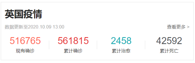 QQ图片20201013095446.png