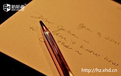 托福写作提分技巧