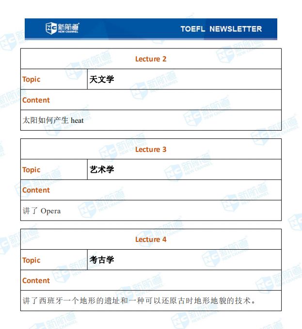 微信图片_20200113151658.jpg 微信图片_20200113151658.jpg