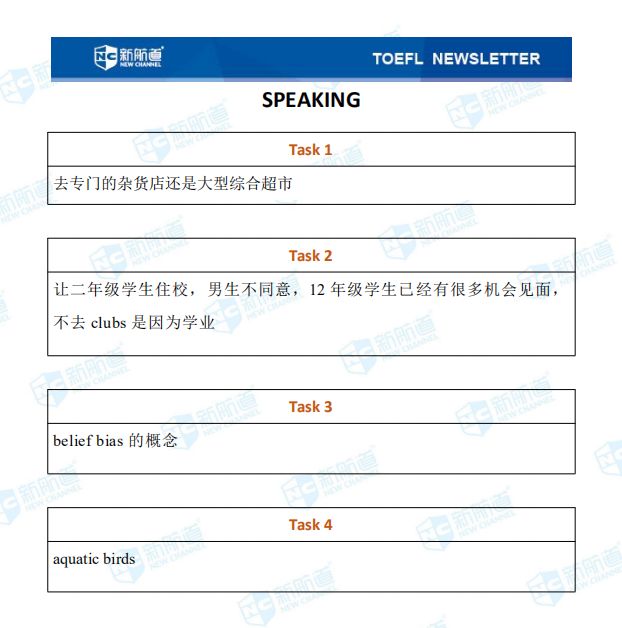 微信图片_20200113151736.jpg 微信图片_20200113151736.jpg