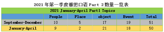 微信图片_20210413153849.png
