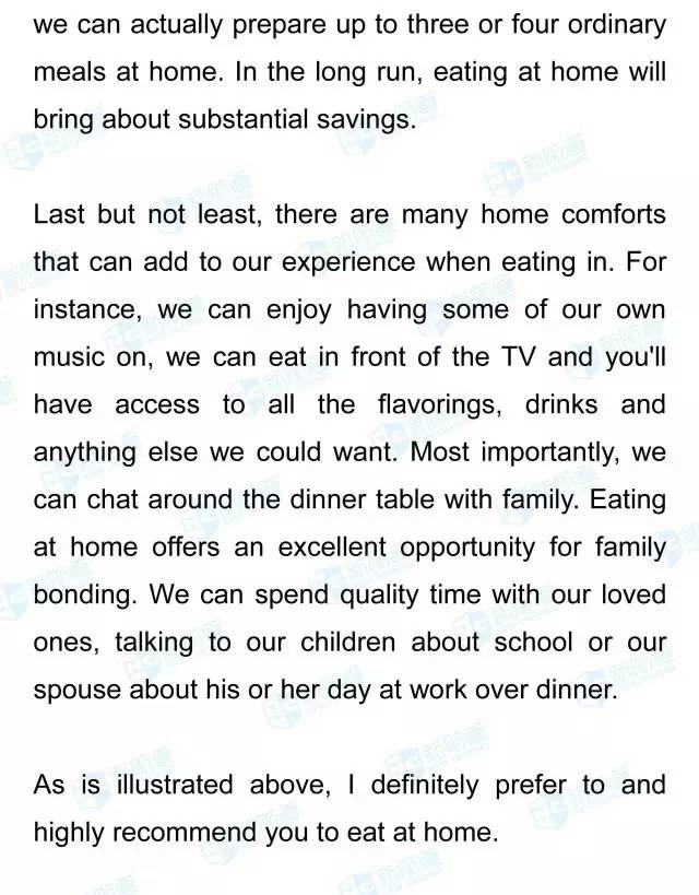 6月10日托福写作范文