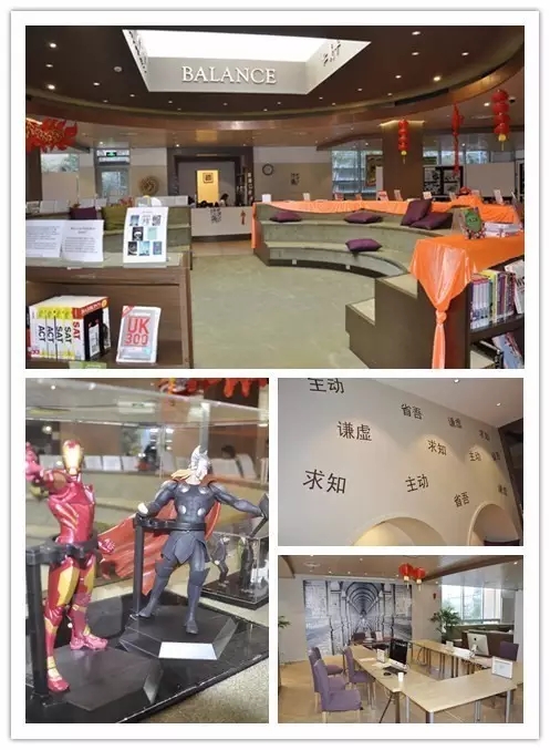 看校季|站包玉刚实验学校精彩回顾！