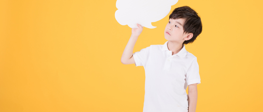 西罗园阅读托福学习