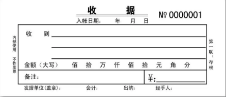 “百里挑一”用英文怎么说？