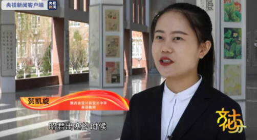 上央视啦！央视三套《文化十分》特别播报“用英语讲中国故事”