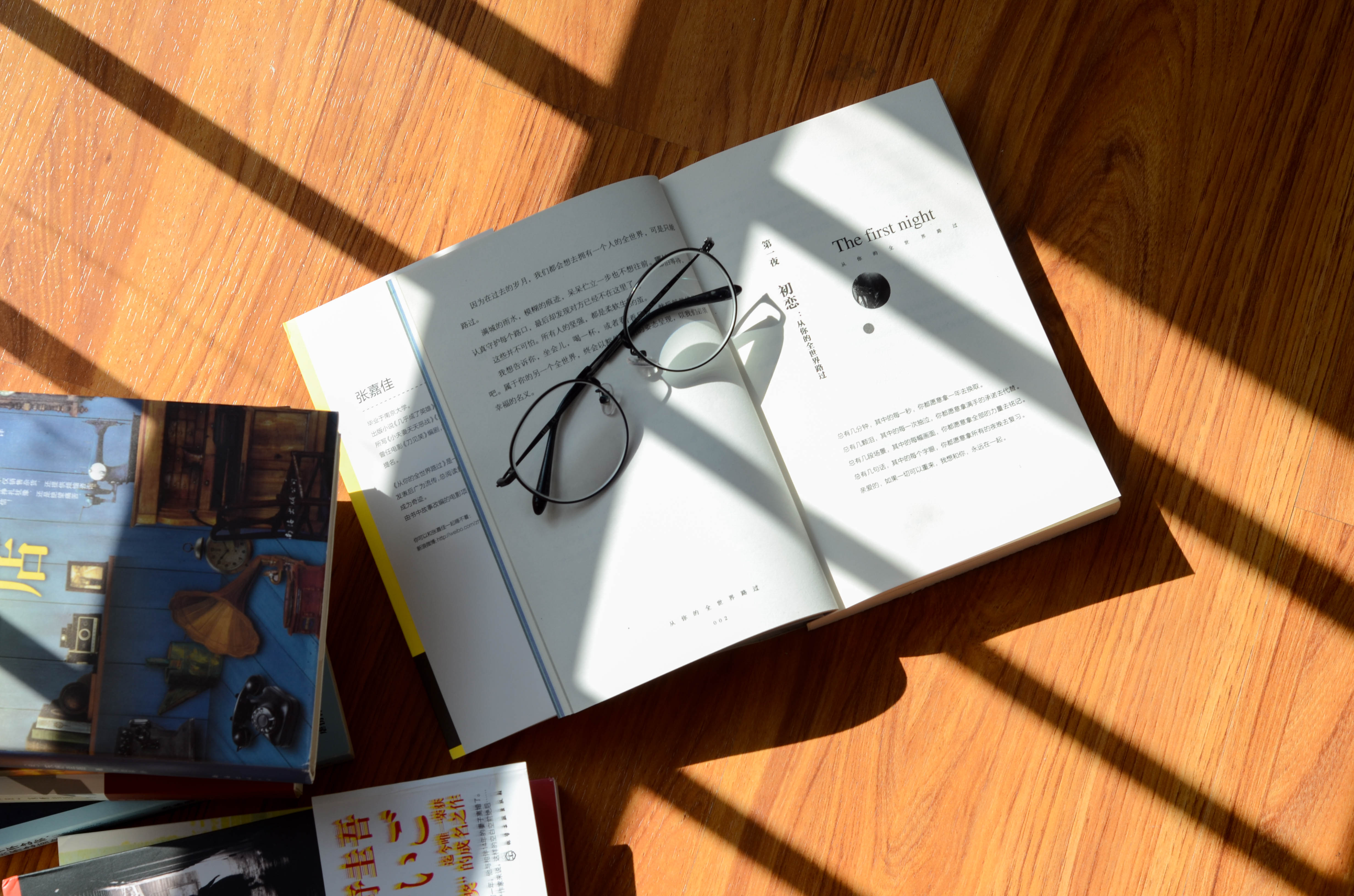 雅思听力 | 精听,你做对了吗? 雅思听力 | 精听,你做对了吗?