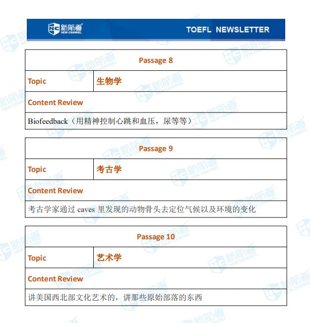 微信图片_20200114182246.jpg 微信图片_20200114182246.jpg