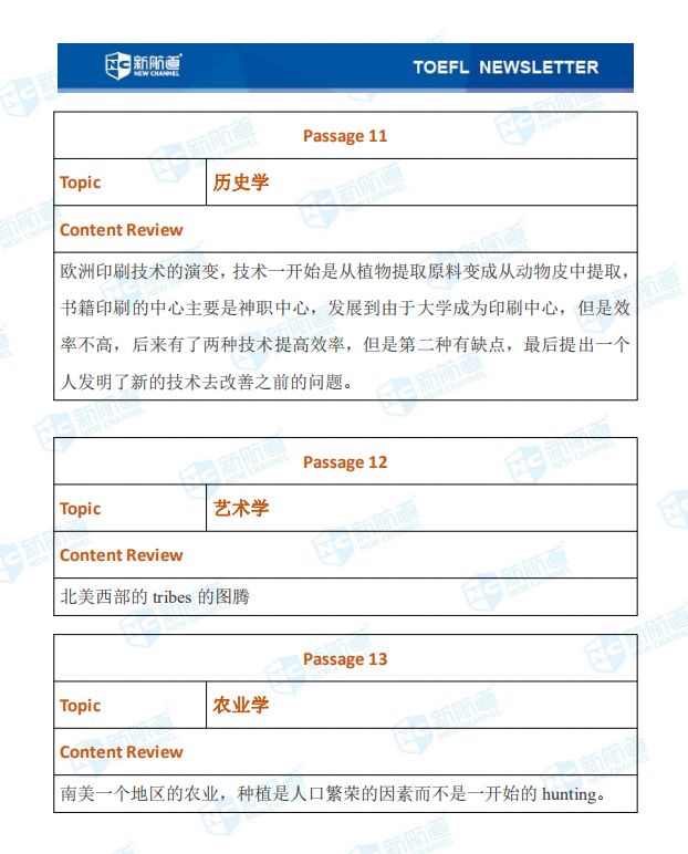 微信图片_20200114182303.jpg 微信图片_20200114182303.jpg