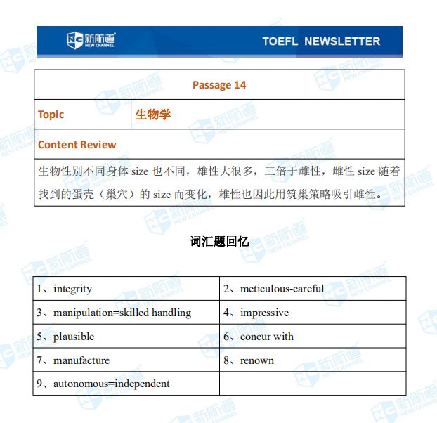 微信图片_20200114182322.jpg 微信图片_20200114182322.jpg