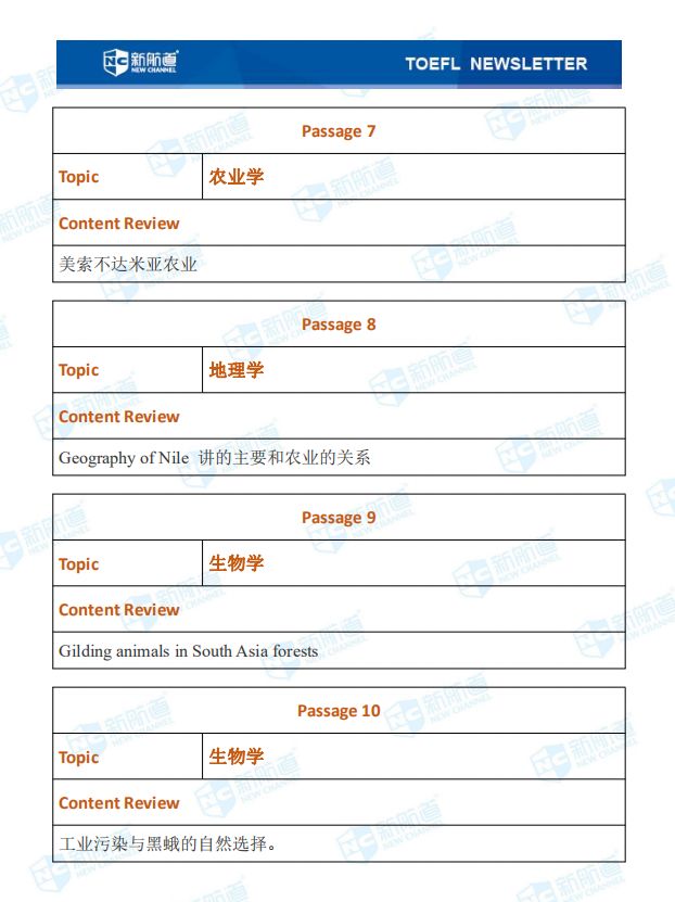 微信图片_20200114183605.jpg 微信图片_20200114183605.jpg