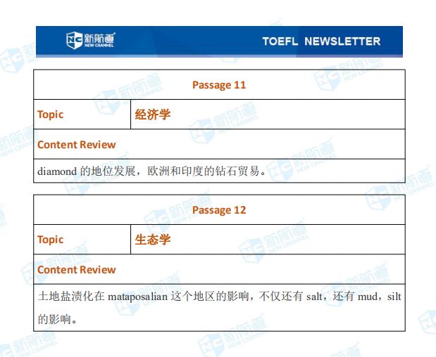 微信图片_20200114183625.jpg 微信图片_20200114183625.jpg