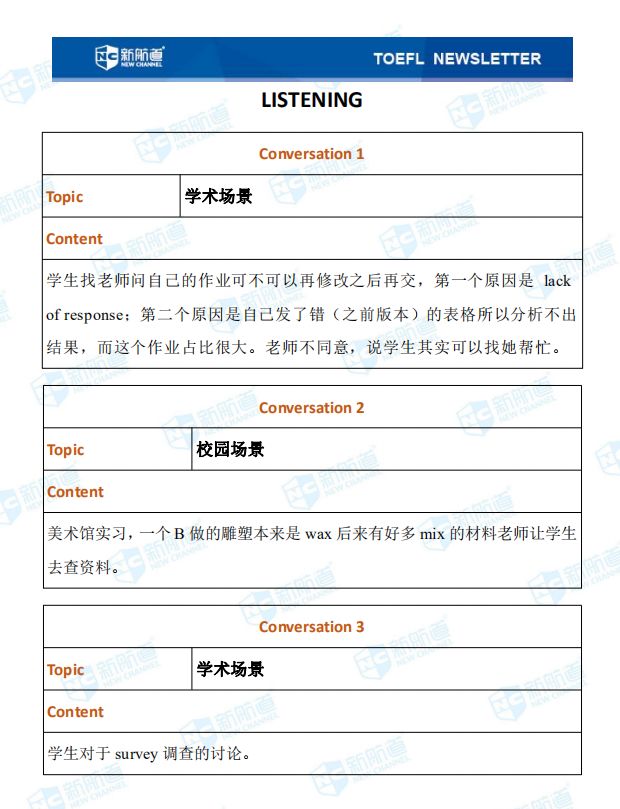 微信图片_20200114183708.jpg 微信图片_20200114183708.jpg