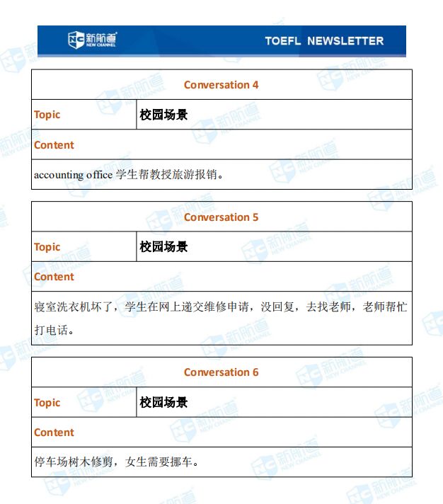 微信图片_20200114183741.jpg 微信图片_20200114183741.jpg