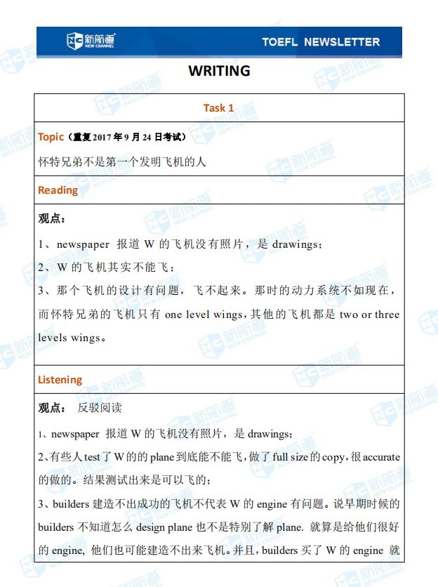 微信图片_20200114183921.jpg 微信图片_20200114183921.jpg