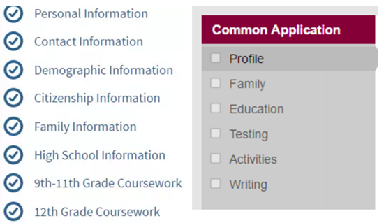 CAAS申请系统是一个不完善的坑，暂不建用
