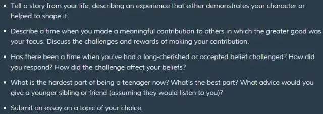 CAAS申请系统这个坑有待完善，暂不建用