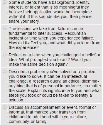 CAAS申请系统这个坑有待完善，暂不建用