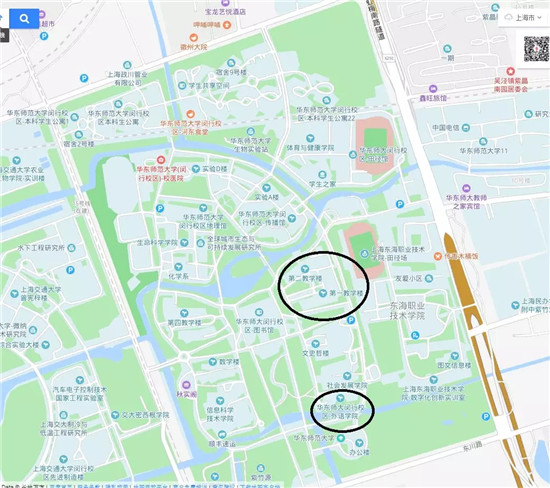 2019年7月1日华东师范大学雅思考点变更