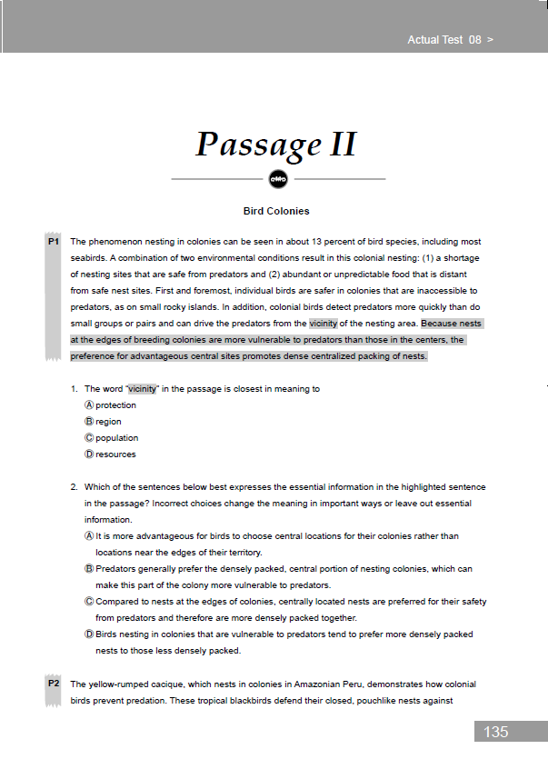 新航道2020年07月11号托福考试机经! 新航道2020年07月11号托福考试机经!