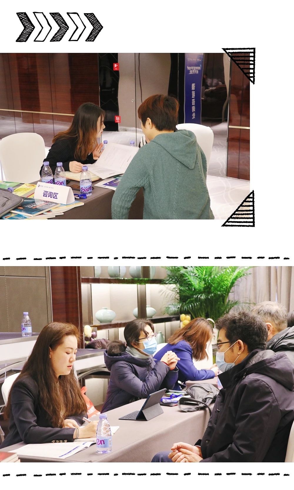 　新航道北京学校英联邦留学盛典圆满落幕!